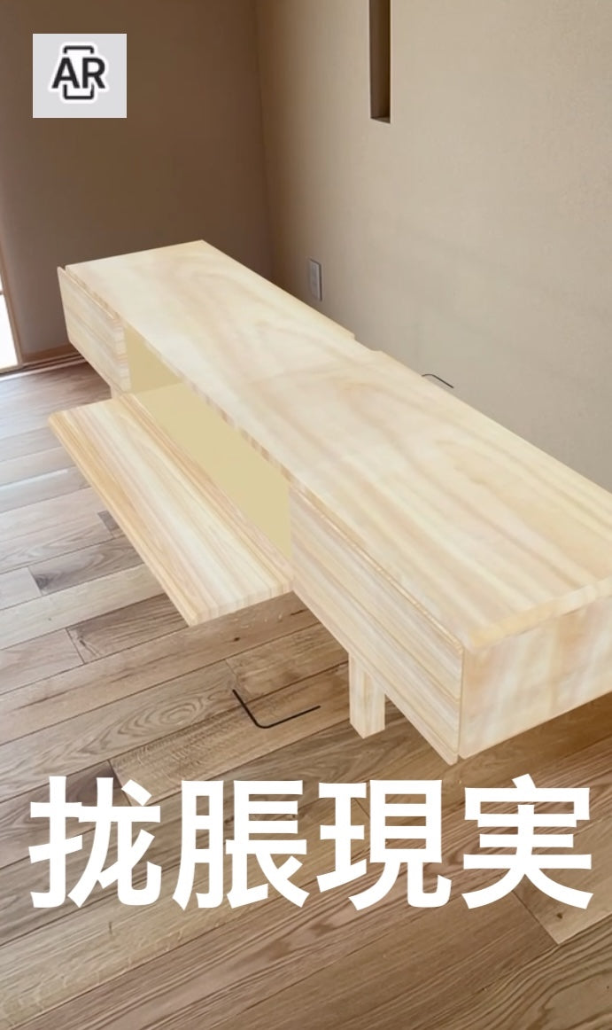テレビボードのサイズ選びガイド｜お部屋に合わせた寸法の決め方